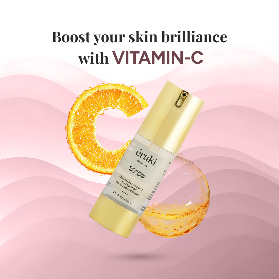 Brightening Face Serum